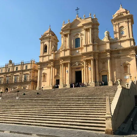 La Cattedrale נוטו